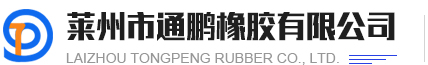 山東賽斯特冷凍系統有限公司